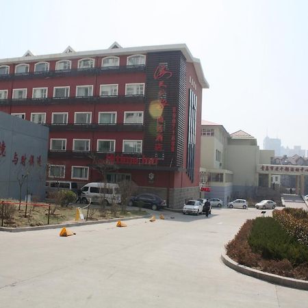 Haitian E Inn Qingdao Exterior photo