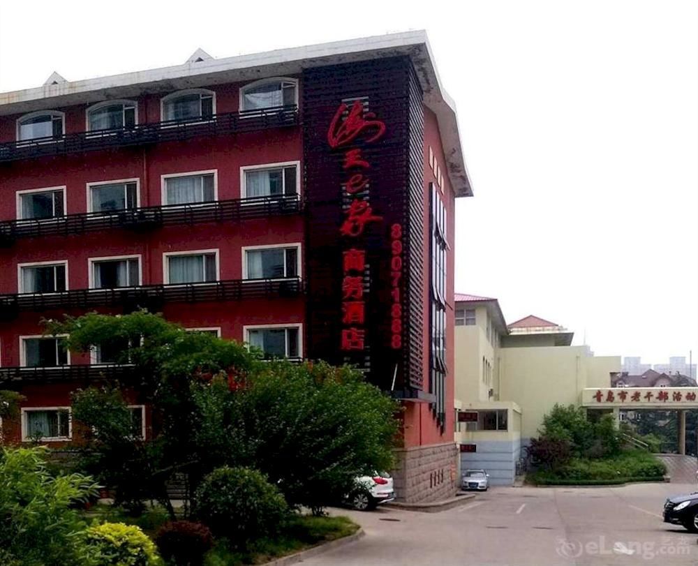 Haitian E Inn Qingdao Exterior photo